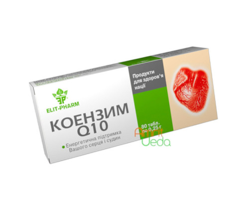 Коэнзим Q-10 Элит-Фарм, 80 таблеток