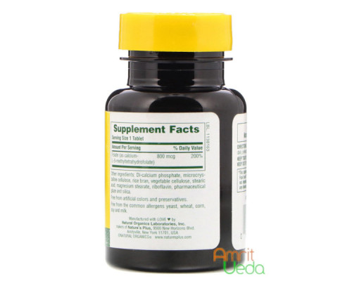 Folic acid 800 mcg Nature's Plus, 90 Tablets
