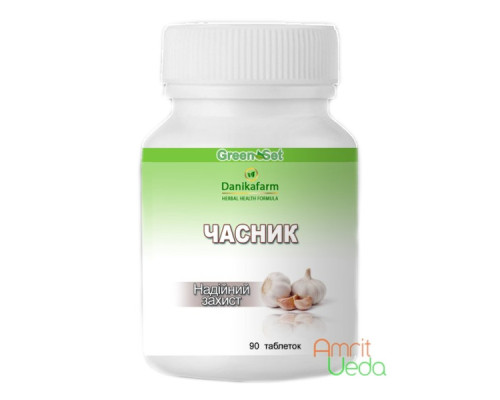 Garlic Danikafarm-GreenSet, 90 tablets
