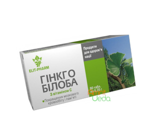 Гинкго Билоба с витамином С Элит-Фарм, 80 таблеток