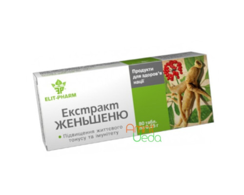 Екстракт Женьшеню Еліт-Фарм, 80 таблеток