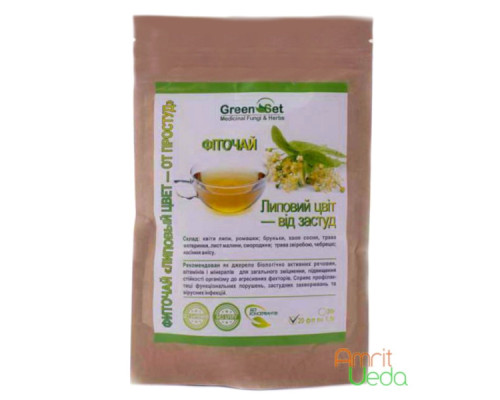 Herbal tea Linden blossom Danikafarm-GreenSet, 20 tea bags