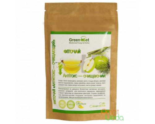 Herbal tea Antitox - detoxifying Danikafarm-GreenSet, 20 tea bags