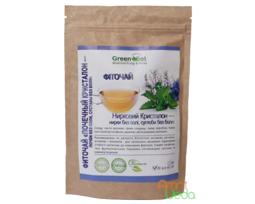 Herbal tea Kidney Сristalon Danikafarm-GreenSet, 20 tea bags