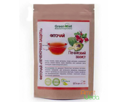 Herbal tea Liver protection Danikafarm-GreenSet, 20 tea bags