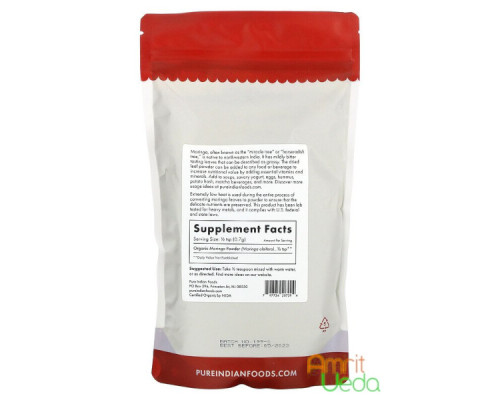 Moringa powder Pure Indian Foods, 227 grams