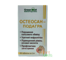 Остеосан - Подагра, 90 таблеток