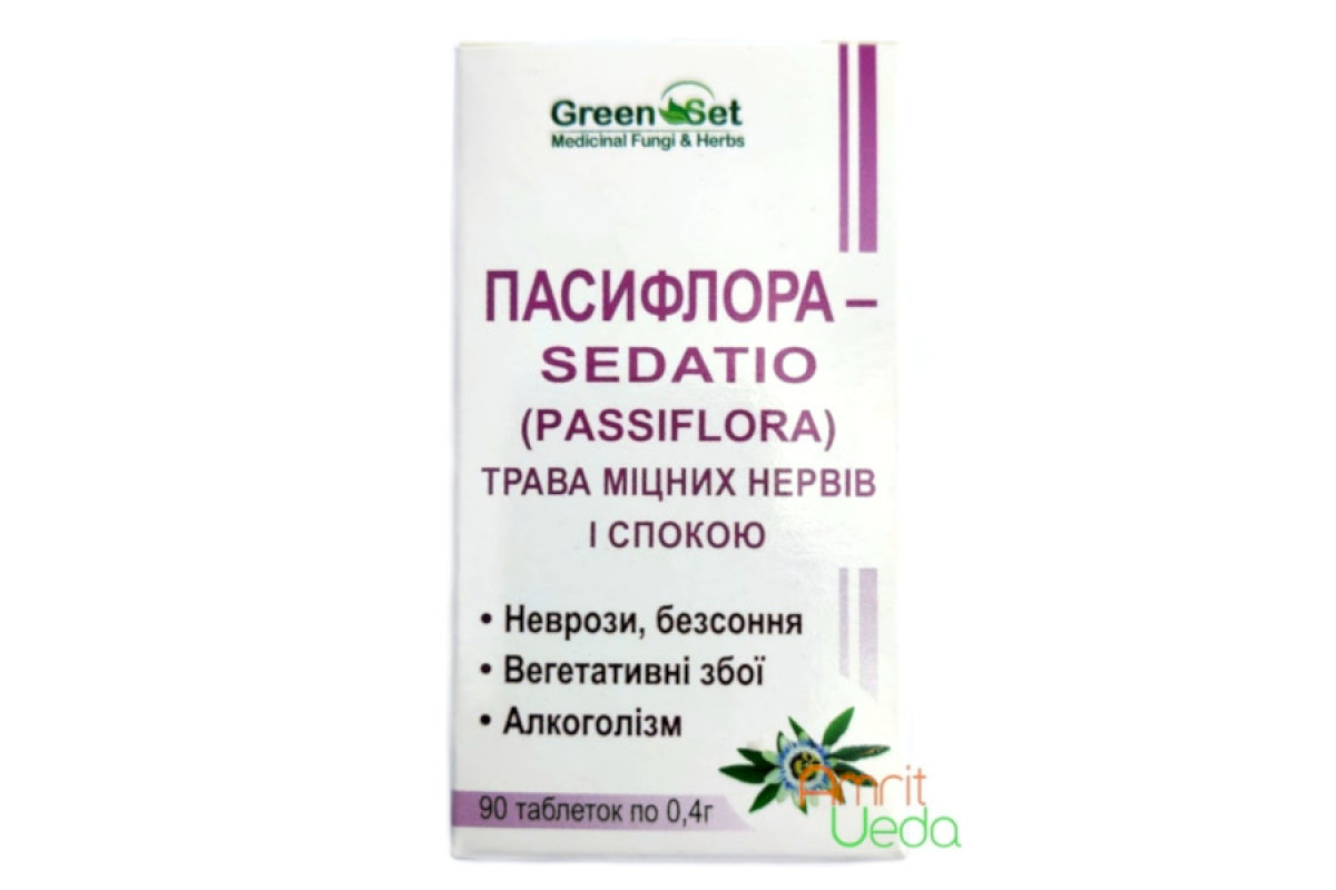 Пассновел. Пассифлора таблетки. Пассифлора лекарство. Лекарство из пассифлоры. Успокоительное средство пассифлора.