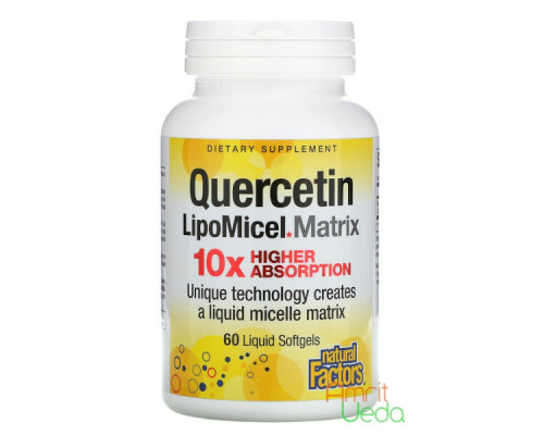 Кверцетин міцелярний 250 мг Нейчєрел Фекторс (Quercetin LipoMicel 250 mg Natural Factors), 30 капсул
