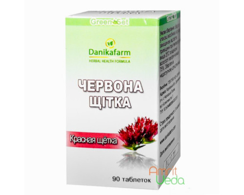 Rhodiola Danikafarm-GreenSet, 90 tablets