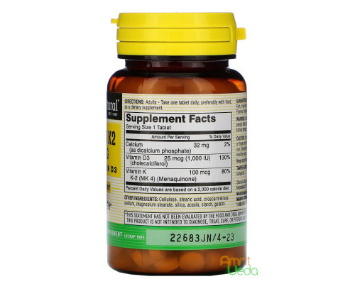 Vitamin K2 plus D3 Mason Natural, 100 tablets