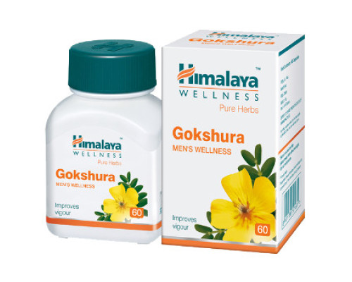 Гокшура Хималая (Gokshura Himalaya), 60 таблеток
