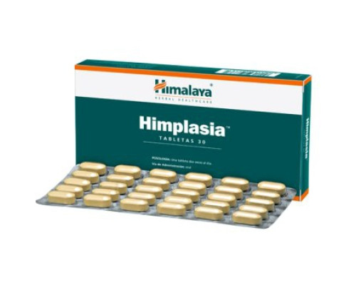 Хімплазія Хімалая (Himplasia Himalaya), 30 таблеток