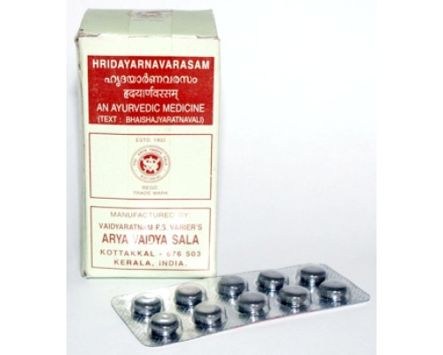 Хридаяарнаварасам гулика Коттаккал (Hridayarnavarasam gulika Kottakkal), 100 таблеток