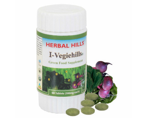 Ай-Веггіхілс Хербалхілс (I-Vegiehills Herbalhills), 60 таблеток
