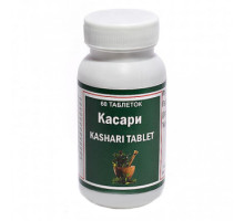 Касари (Kashari), 60 таблеток