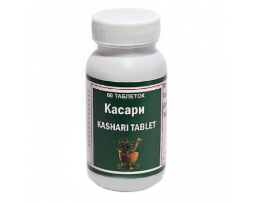 Касарі Пунарвасу (Kashari Punarvasu), 60 таблеток