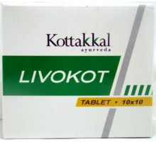 Лівокот (Livokot), 100 таблеток - 100 грам