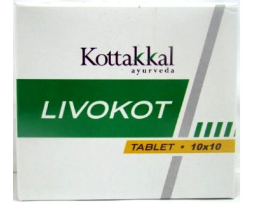 Ливокот Коттаккал (Livokot Kottakkal), 100 таблеток - 100 грамм