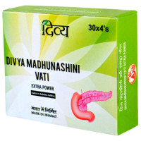 Мадхунашини вати (Madhunashini vati), 120 таблеток