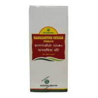 Manasamithra vatakam, 50 tablets