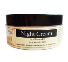 Ночной крем Кхади (Night cream Khadi), 50 грамм