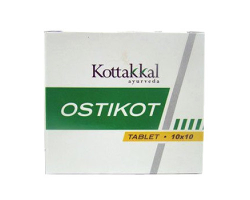 Остікот Коттаккал (Ostikot Kottakkal), 100 таблеток