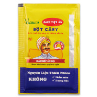 Карри порошок (Curry powder), 10 грамм