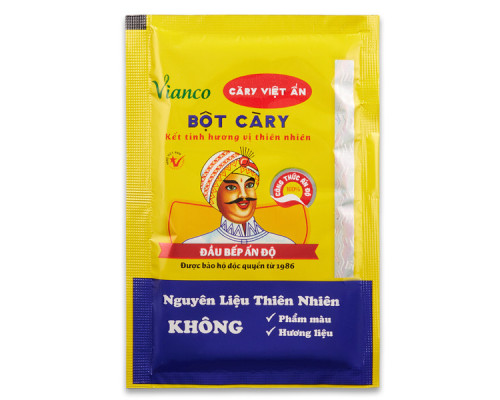 Карри порошок Вианко (Curry powder Vianco), 10 грамм