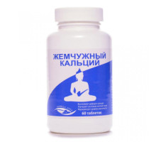 Перловий кальцій (Pearl calcium), 60 таблеток