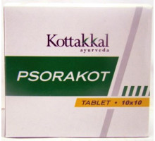 Псоракот (Psorakot), 2х10 таблеток - 20 грамм