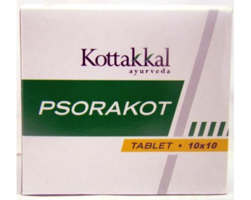 Псоракот Коттаккал (Psorakot Kottakkal), 2х10 таблеток - 20 грамм