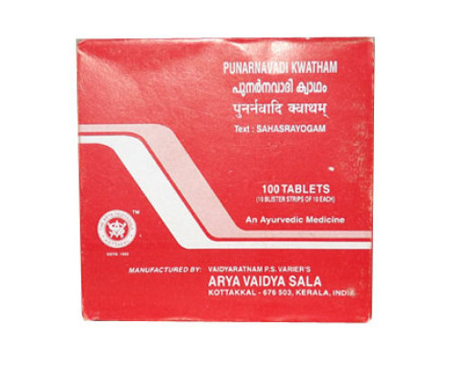 Punarnavadi extract Kottakkal, 100 tablets - 100 grams
