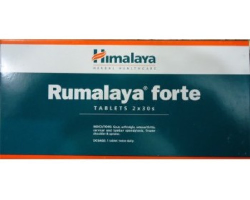 Rumalaya Forte Himalaya, 60 tablets