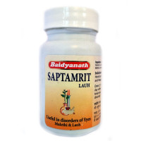 Саптамрита Лаух (Saptamrit Lauh), 40 таблеток