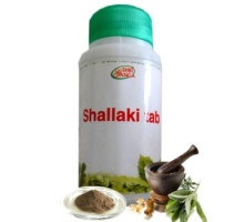 Шаллакі (Shallaki), 120 таблеток - 100 грам