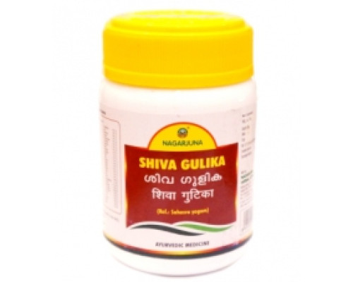 Шива гуліка Нагарджуна (Shiva Gulika Nagarjuna), 50 таблеток - 100 грам