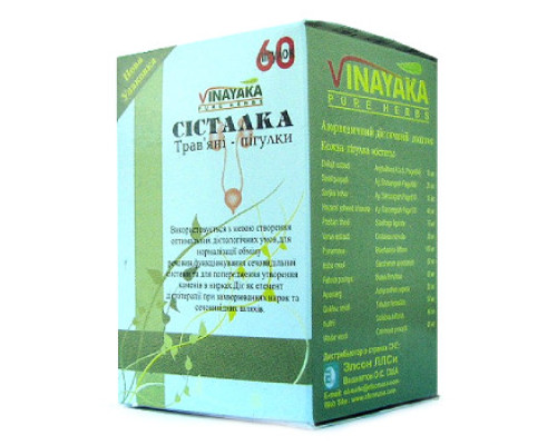Сісталка Вінаяка (Systalka Vinayaka), 60 таблеток