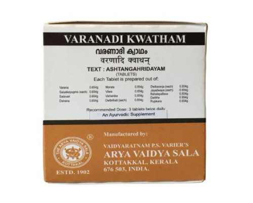 Варунаді екстракт Коттаккал (Varanadi extract Kottakkal), 100 таблеток - 100 грам