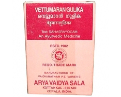 Веттумаран гулика Коттаккал (Vettumaran gulika Kottakkal), 100 таблеток