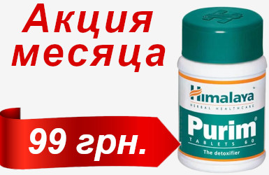 Monthly sale monthly_sale