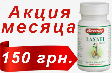 Monthly sale monthly_sale